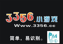 小游戲網(wǎng) 人工智能公共服務(wù)平臺(tái)技術(shù)咨詢服務(wù)的創(chuàng)新探索