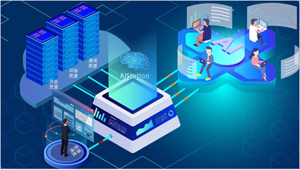 深圳大學(xué)巧解AI算力資源難題，人工智能教學(xué)科研駛上快車道