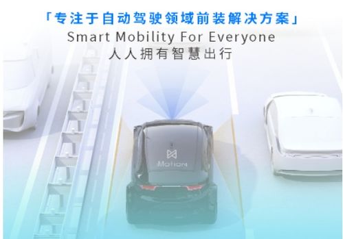 知行科技注冊資本躍升至2.04億元，增幅達1900%，加速人工智能公共服務平臺布局與技術咨詢服務升級